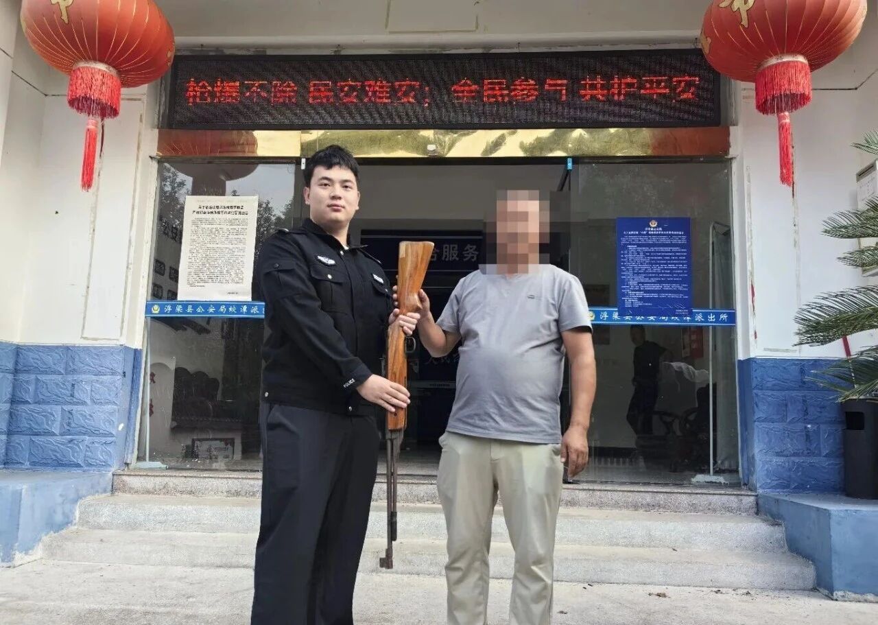 微信图片_2026-10-15_160048_780.jpg