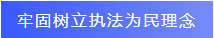 微信图片_20211228110606.png