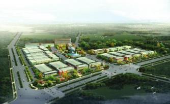 三龙工业基地