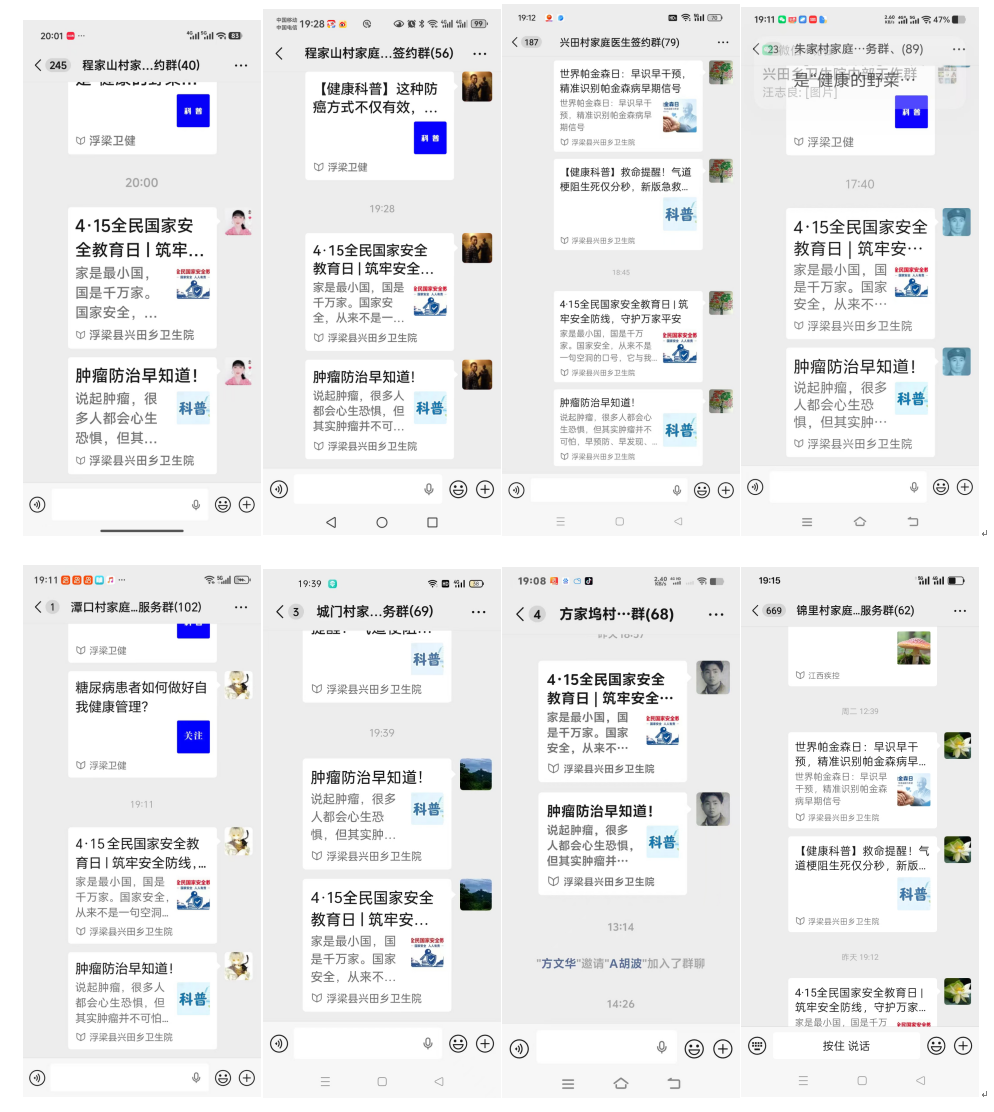 c3bf4ea1bd1e8fe814329477b3a2f140.png