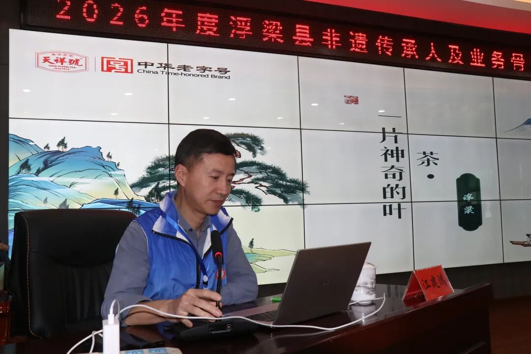 授课3.JPG