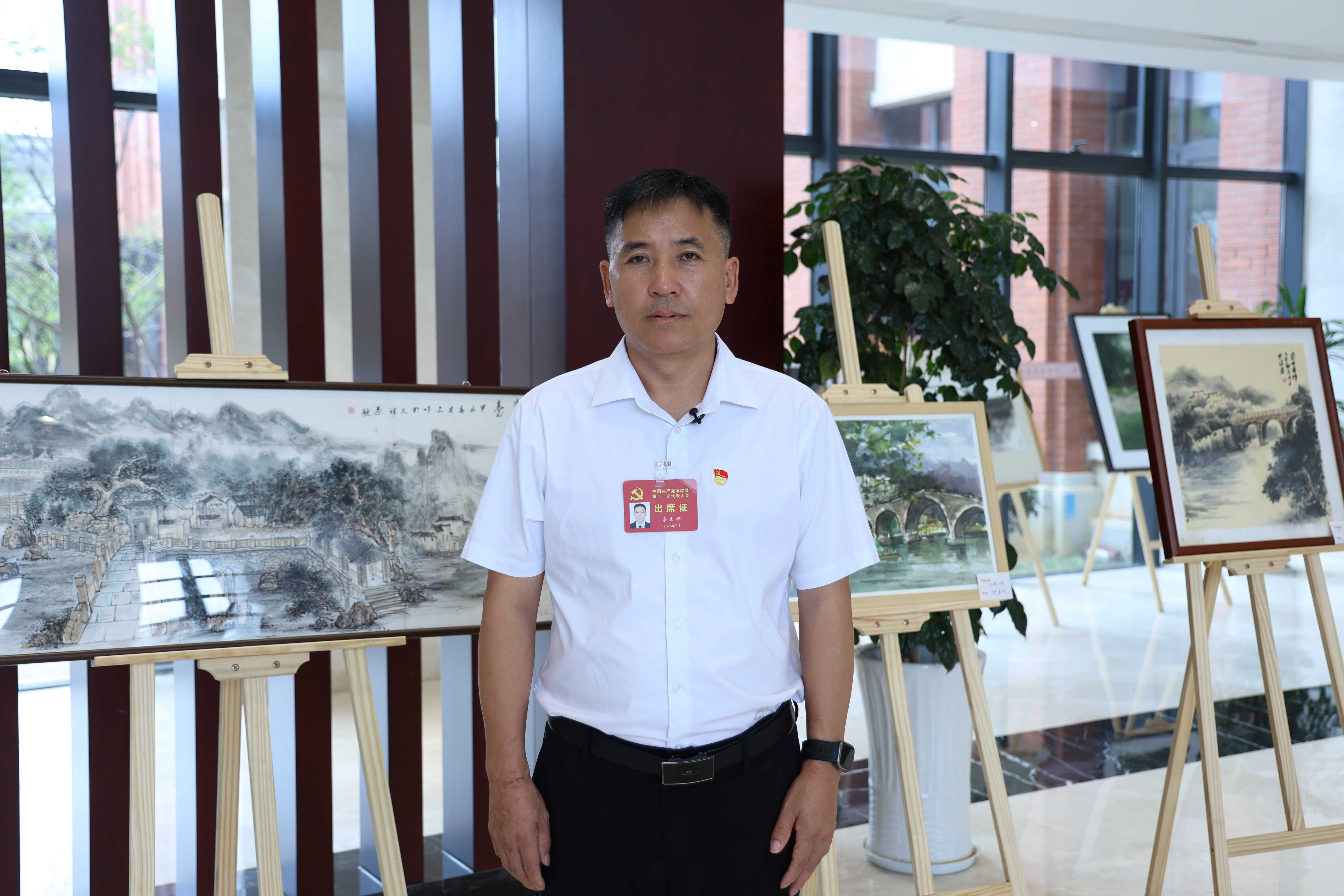 余文锋3.jpg