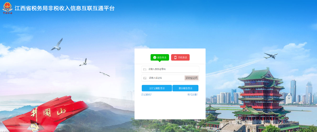 图片3.png