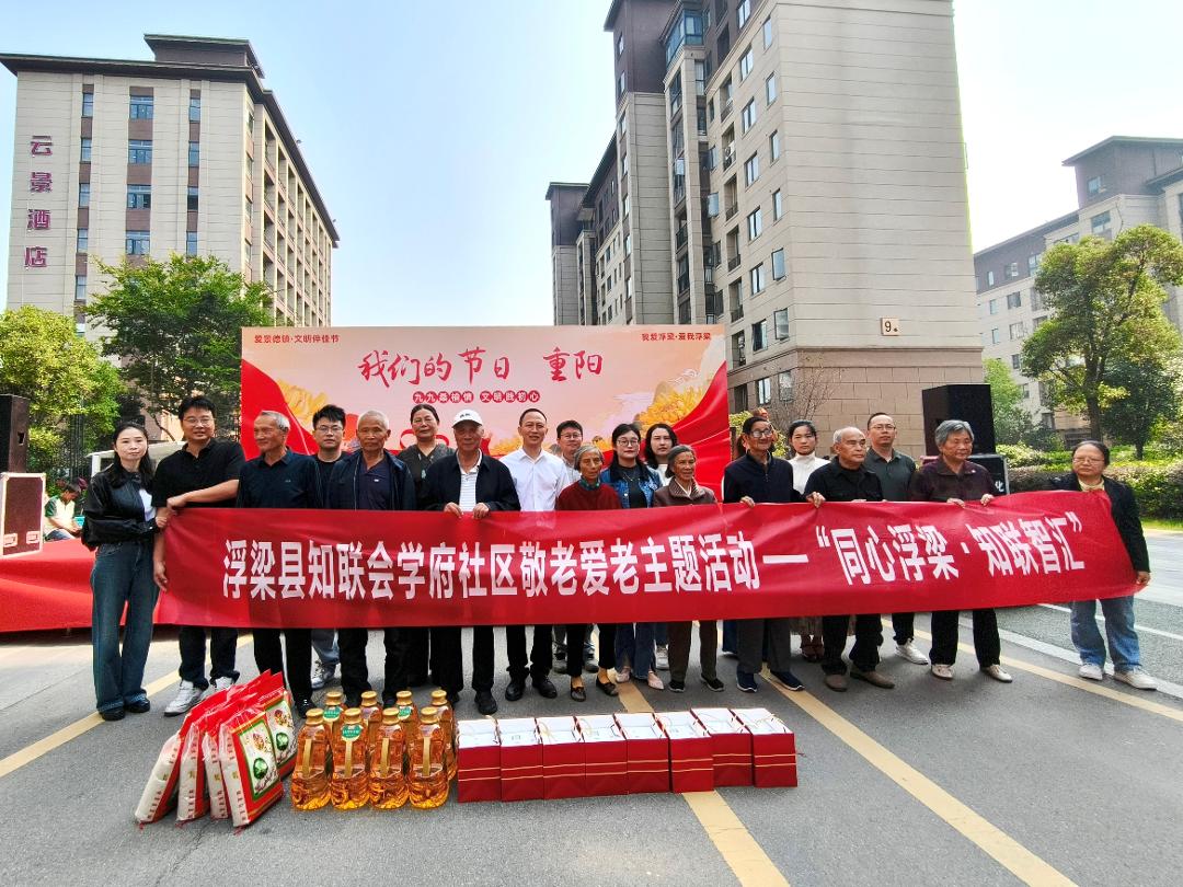 微信图片_20261014104306_248_3.jpg