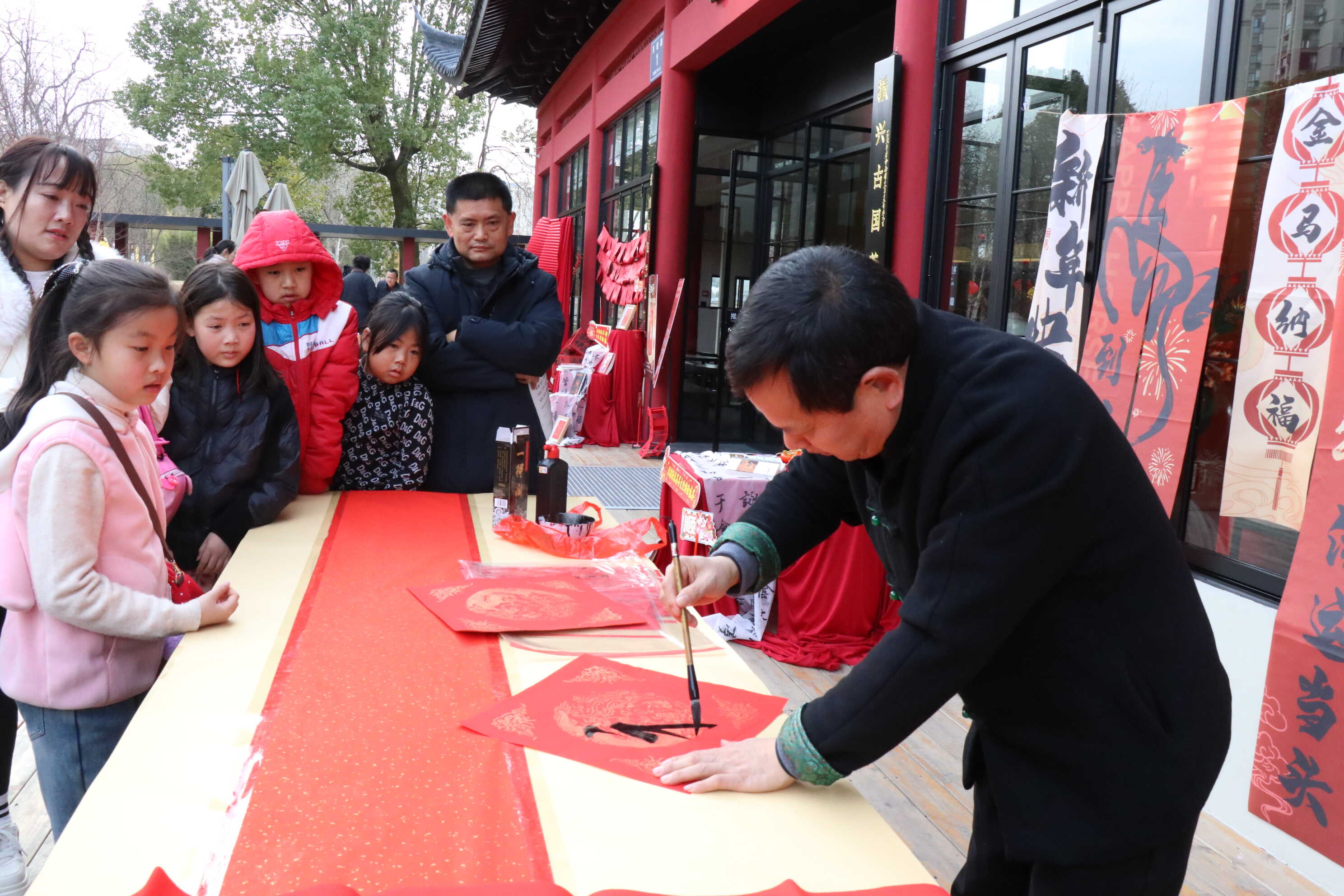 茶韵浸书香 古邑贺新春