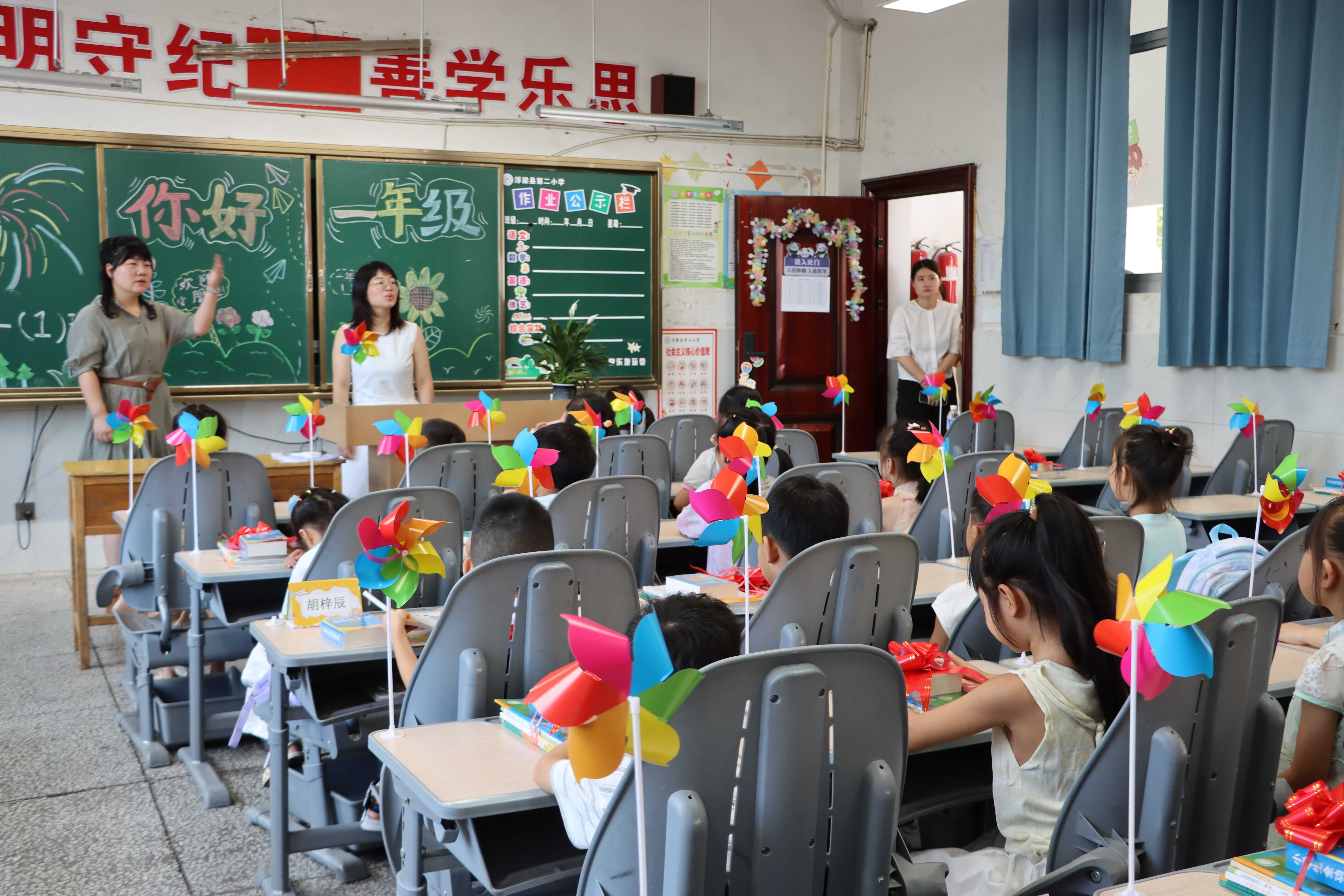 秋季学期，在“阳光”下启航