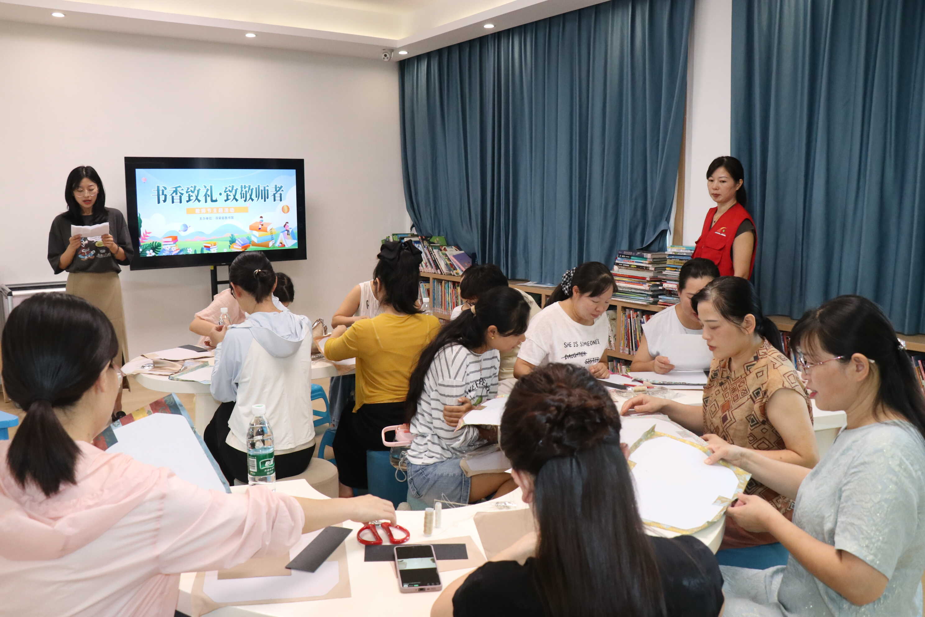 读书品经典 手作悟匠心