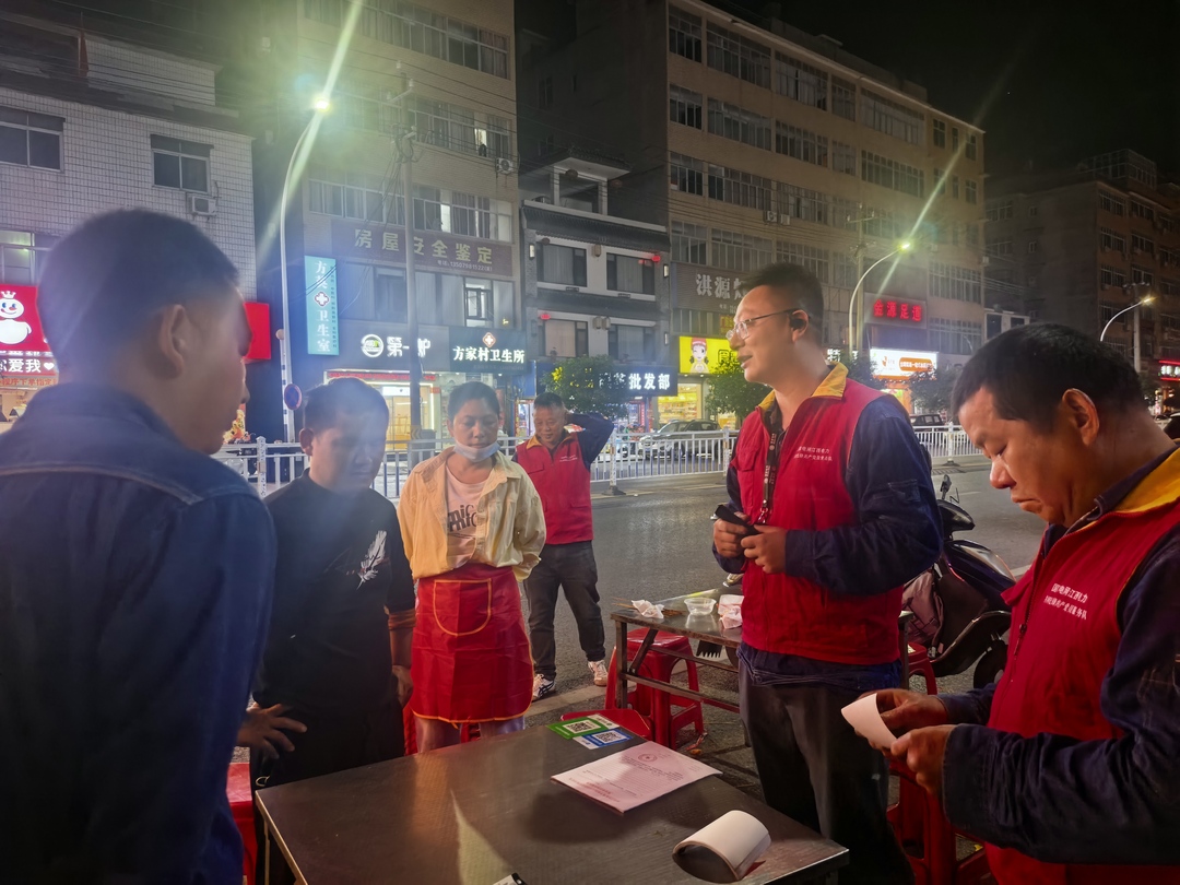 微信图片_20260513160640_630_60.jpg