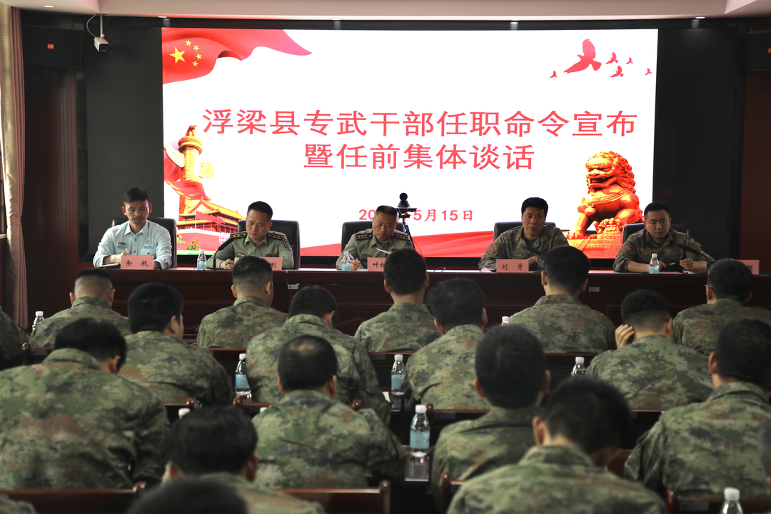 微信图片_20260517193703_16_13.jpg