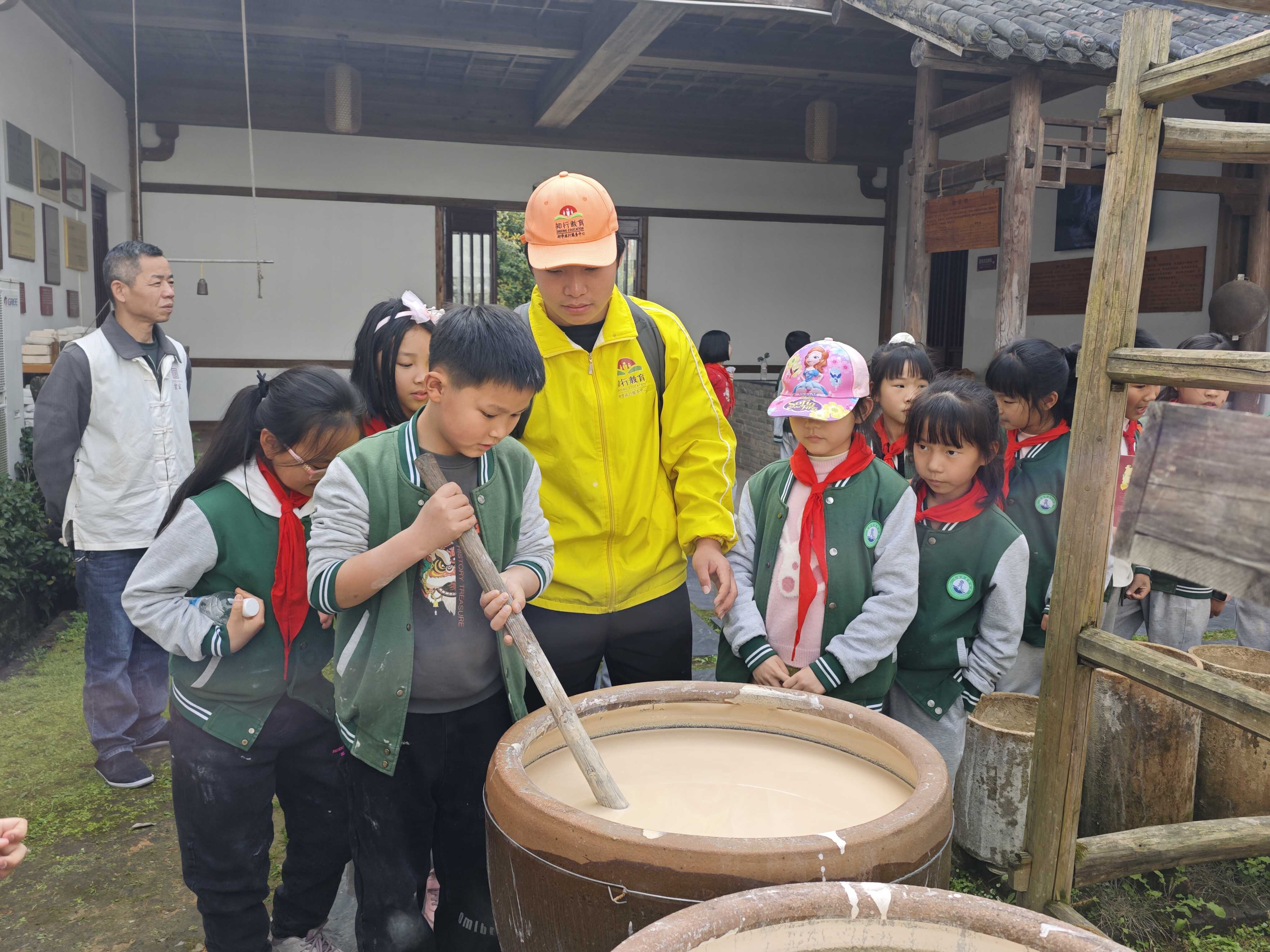 微信图片_2026-03-30_162450_968.png