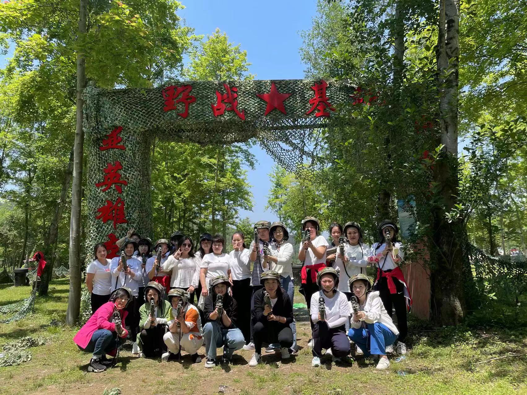 微信图片_20230314112002.jpg