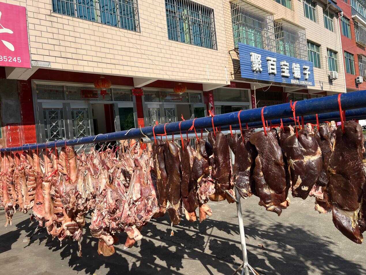 图片28.png