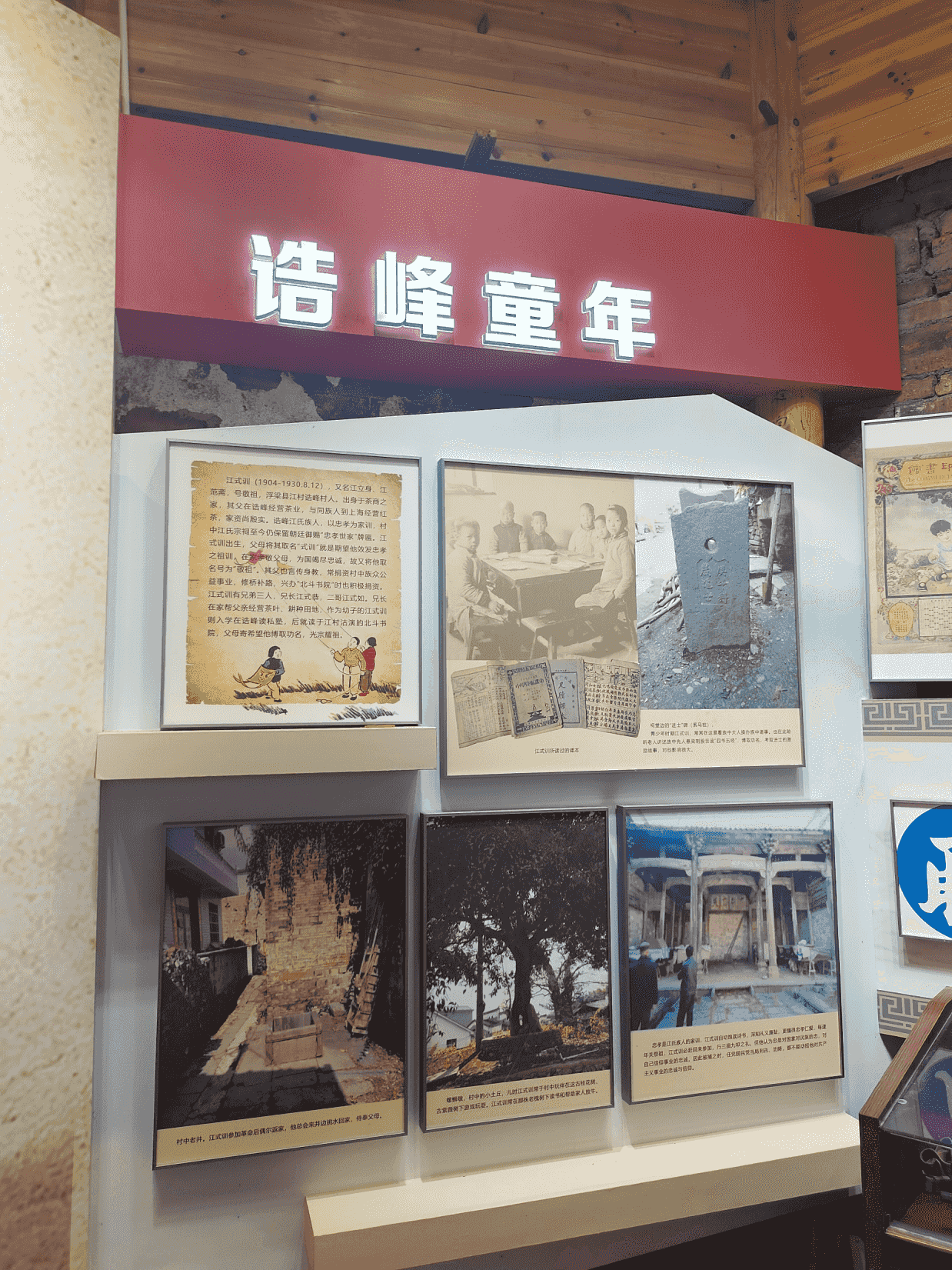 图片10.png